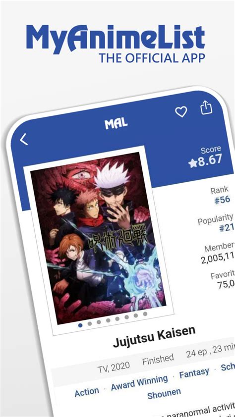 MyAnimeList Official .